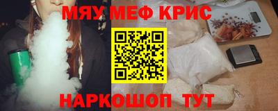 СК Бузулук