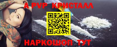 СК Бузулук