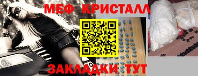 mix Бугуруслан