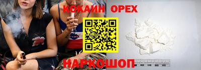 прущая мука Будённовск