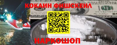 mix Бугуруслан