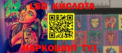 СК Бузулук