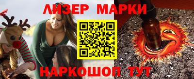 СК Бузулук