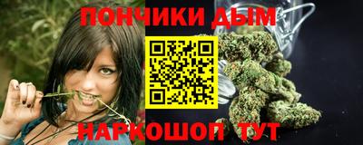прущая мука Будённовск