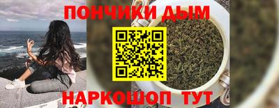 ГАЛЛЮЦИНОГЕННЫЕ ГРИБЫ Новодвинск