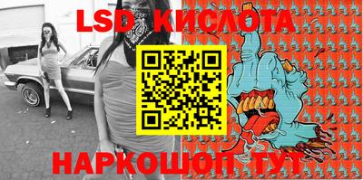 mix Бугуруслан