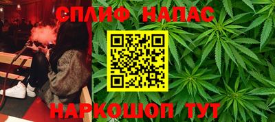 СК Бузулук