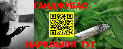 СК Бузулук