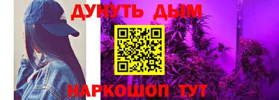 СК Бузулук