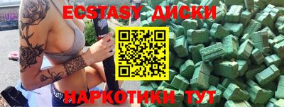 СК Бузулук