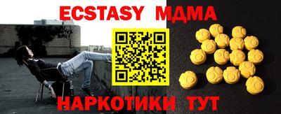 mix Бугуруслан