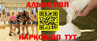 СК Бузулук