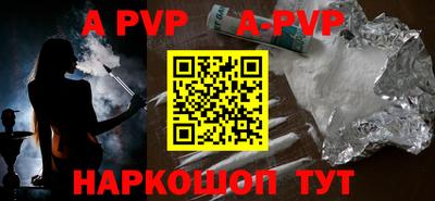 СК Бузулук