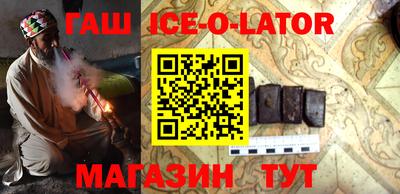 mix Бугуруслан
