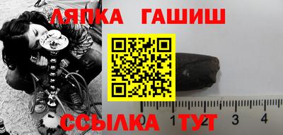 mix Бугуруслан