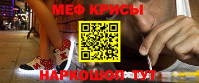 mix Бугуруслан
