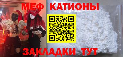 СК Бузулук